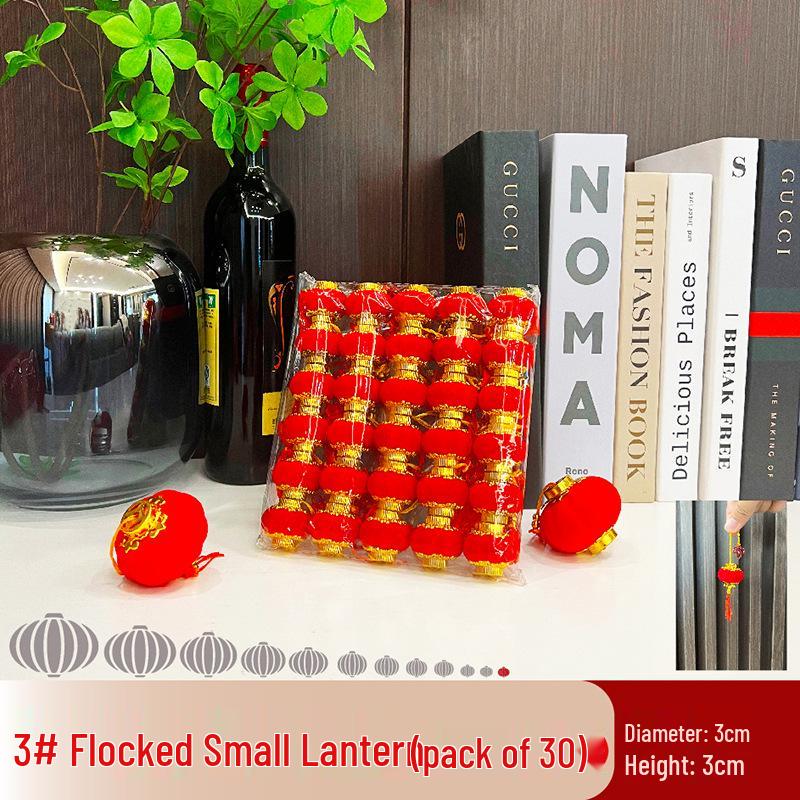 Flocked Ball Lanterns: Outdoor Hanging Ornaments for Weddings and New Year