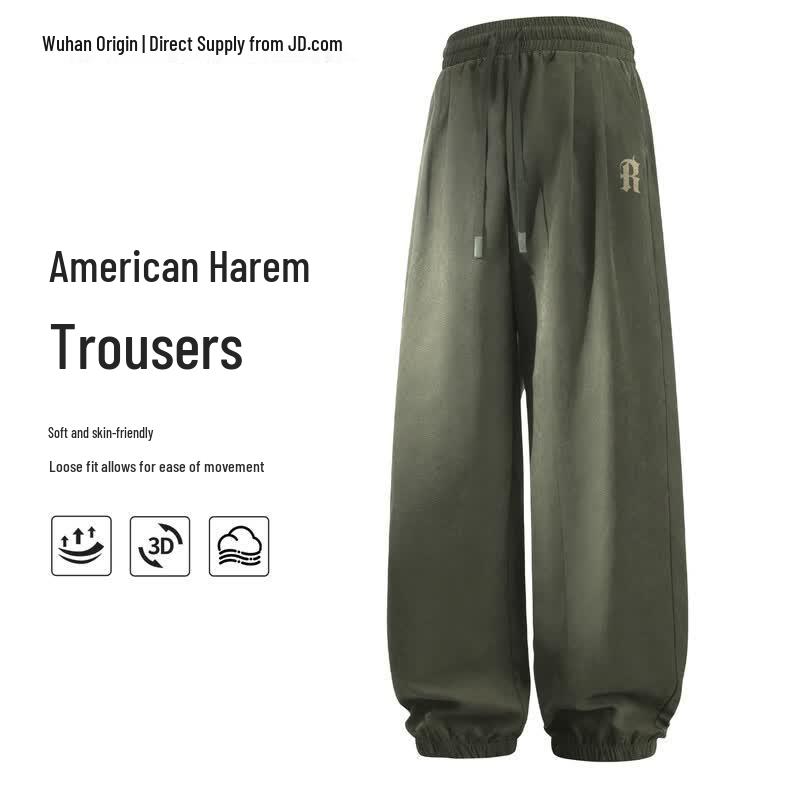 BVVOGUTT Men s Retro Style Summer Jogger Harem Pants L