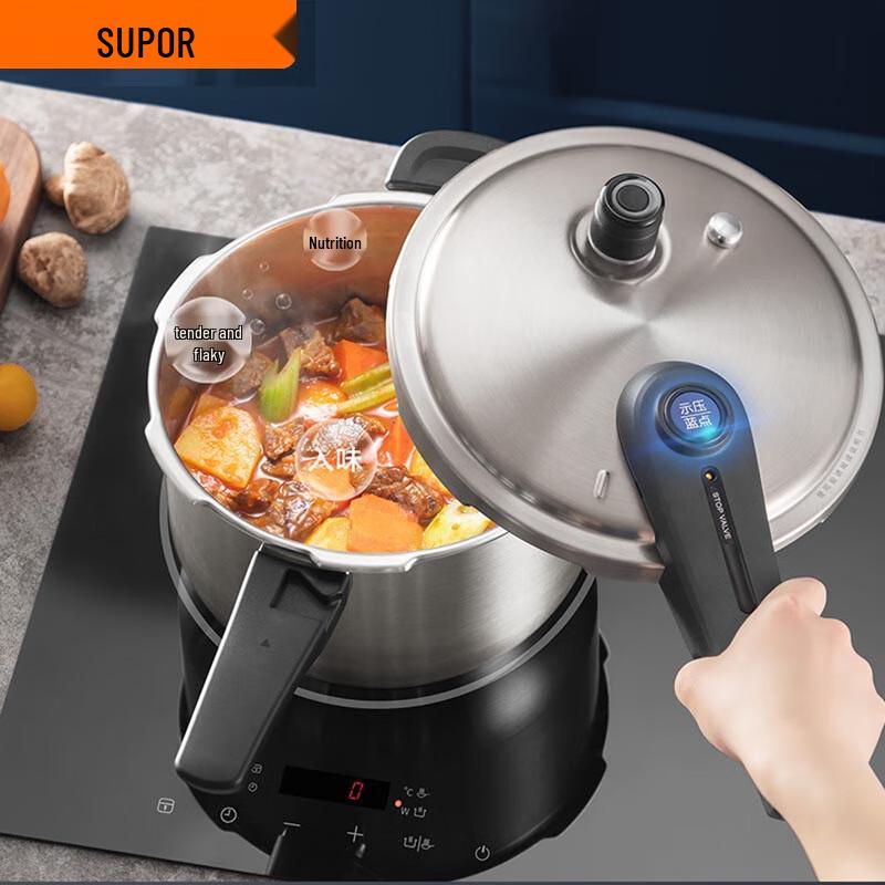 SUPOR Blue Eye 304 Stainless Steel Pressure Cooker