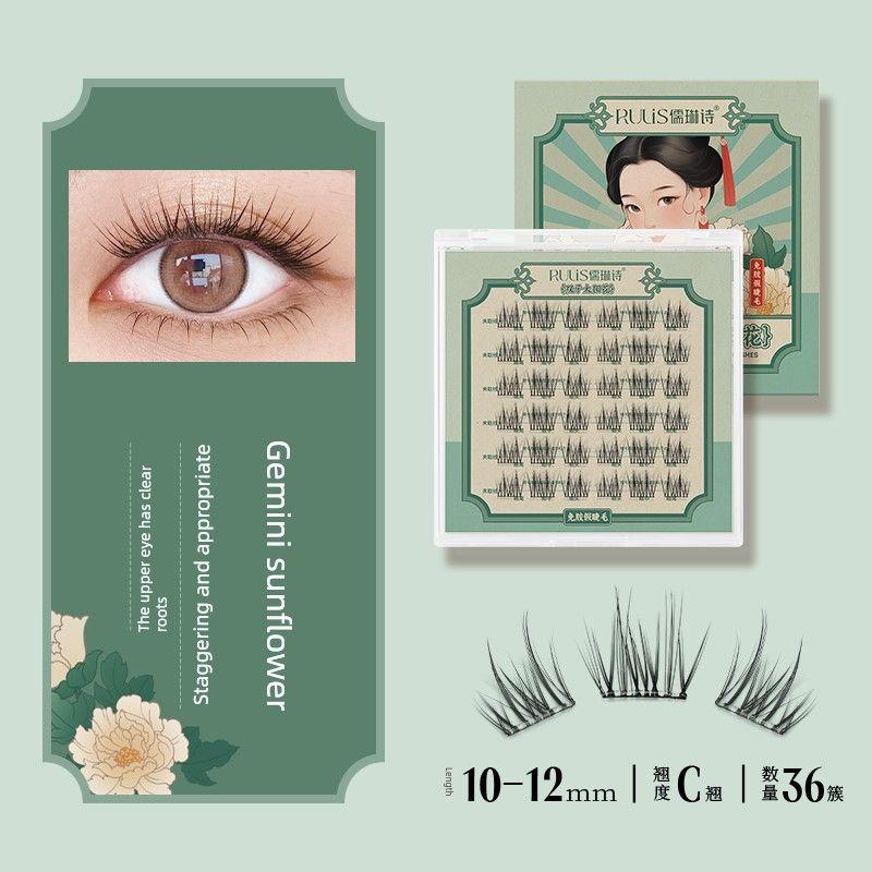 

Glue-Free False Eyelashes, Lower Eyelid Stickers, Natural and Realistic, Super Soft Camellia Style, Korean Girl Group Style, Reusable, 2026 Hot Sale Gemini Sunflower [with Princess Clip]