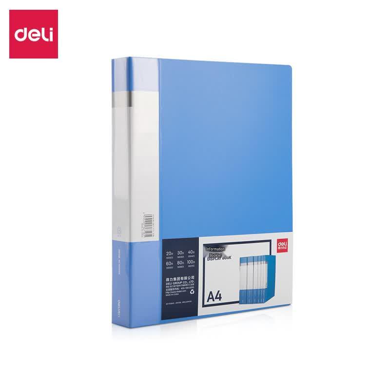 Deli A4 Loose-leaf File Folders (Set of 3)