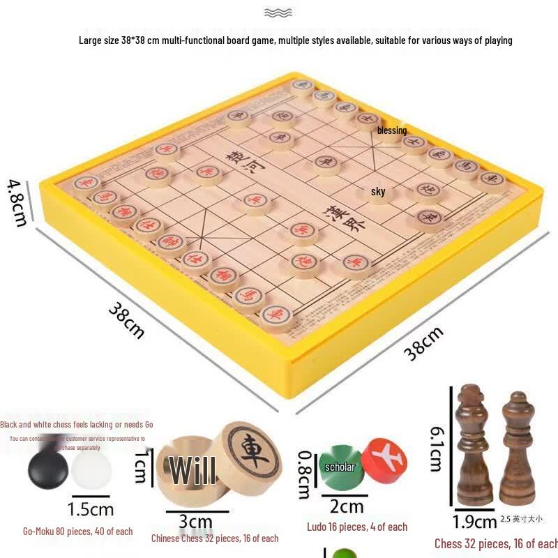 Fengyi 38CM Wooden Multi-Game Chess Board