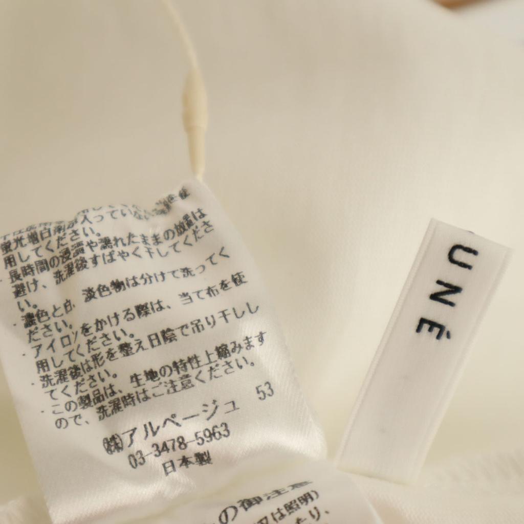 Unbenutzt CADUNE made in Japan Kurzarm Einfarbig kurz geschnittenes T-Shirt Damen Gebraucht