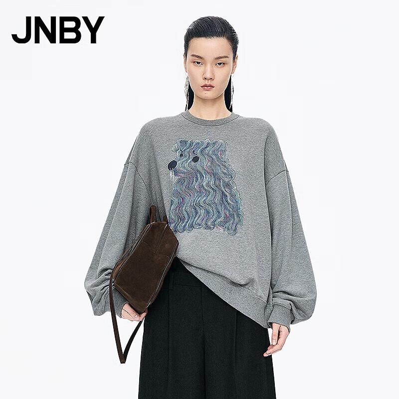 JNBY 2025 Autumn Animal Print Loose Round Neck Sweatshirt