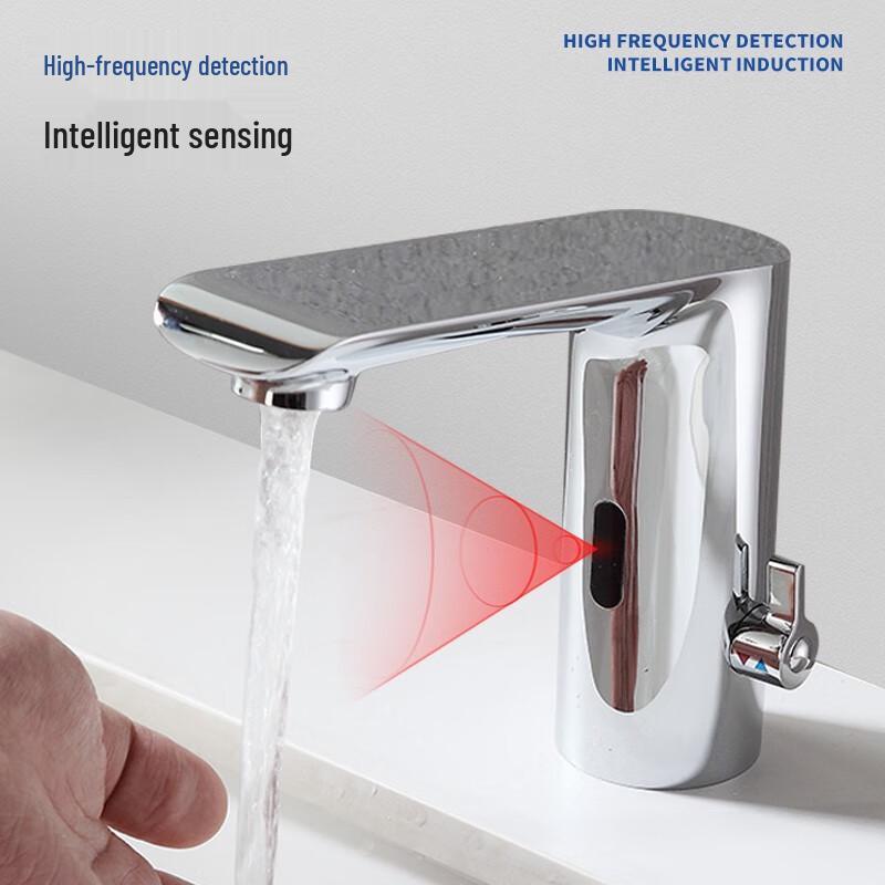 Zhongshu YLQ 1205 Automatic Sensor Basin Faucet