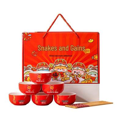 ZIPOYA Chinese Style Ceramic Dinnerware Set