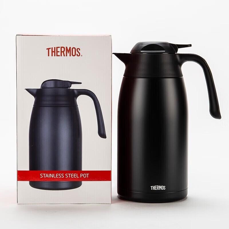 Thermos THX-2000 Stainless Steel Insulated Pot