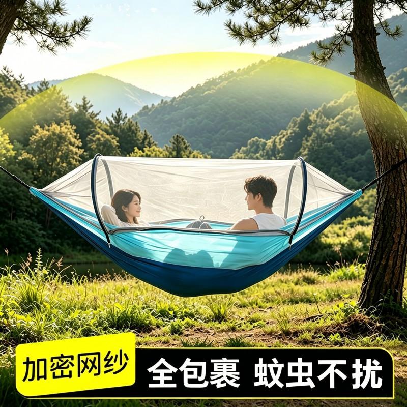 Heavy Duty Outdoor Hammock With Safety Design Kids Adults Breathable Nylon Net Bed Camping Picnic Garden Relaxation