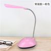 Small Desk Lamp for Reading and Study, Table Light for Home, Battery Not Included