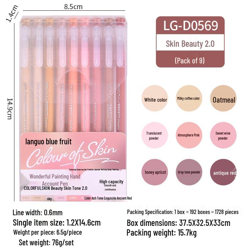 Morandi Color Planner Pen Set: Large Capacity Gel Pens with Needle-tip for Students and Drawing, Fluorescent Blue Fruit 0551.
