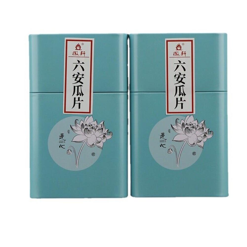 EFUTON Yu Qian Liu An Gua Pian Melon Slice Green Tea 125g x 2 Tin Loose Leaf Organic Natural Chinese Tea