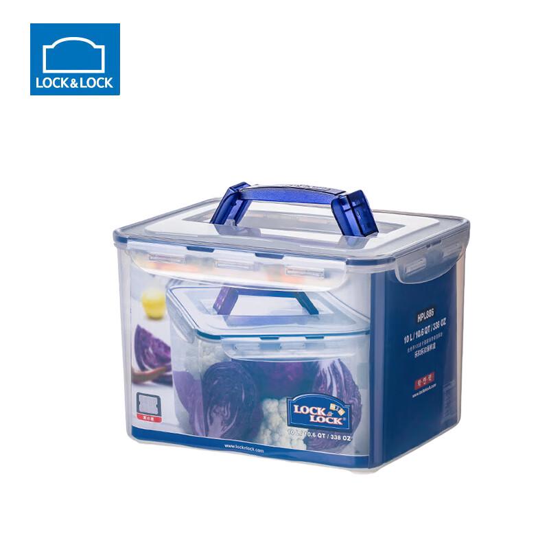 LocknLock HPL886 10L Rectangular Plastic Food Container