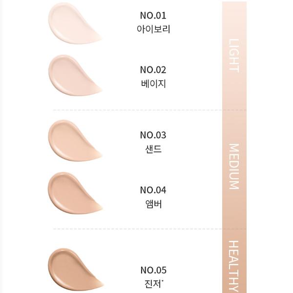 Sulwhasoo Perfecting Tinted Cream 5 Colors SPF40 PA++
