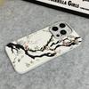 Luxury Plum Blossom Phone Case For Iphone 15 14 Plus 17 16 13 12 11 Pro Max 17Air Phone Cover Coque Non-Yellowing Funda