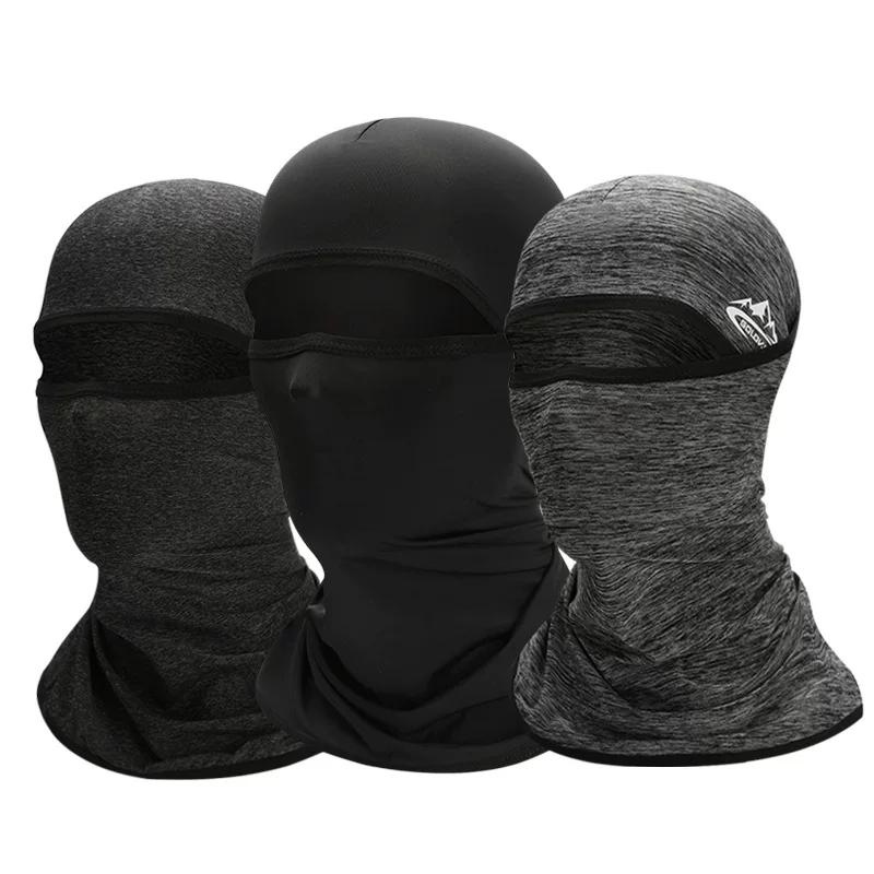 Ice Silk Sun-Proof Headgear Men's Mask Full Face Face Care Neckerchief Cover Cycling Fishing Facekini Cycling Head Cover Spring and Summer