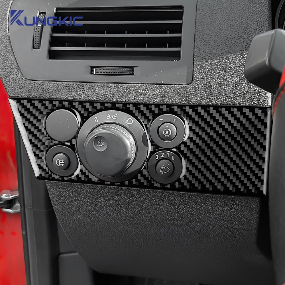 For Vauxhall Opel Astra H MK5 2004 2005 2006 2007 2008 2009 2010 Real Soft Carbon Fiber Sticker Car Driver Headlight Switch Trim