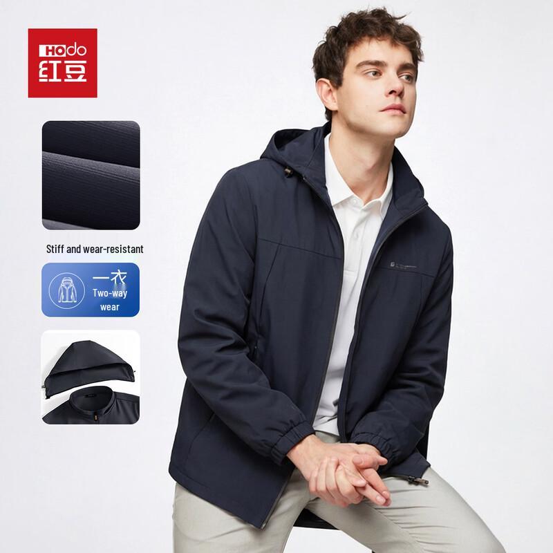 Hodo Men's Convertible Hooded Jacket