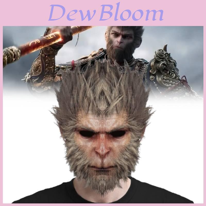 Unique Black Myth Wukong Mask Playful Monkey Headpiece For Halloween Cosplay Events
