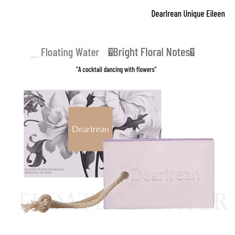 

Dute Ailin Essential Oil Soap