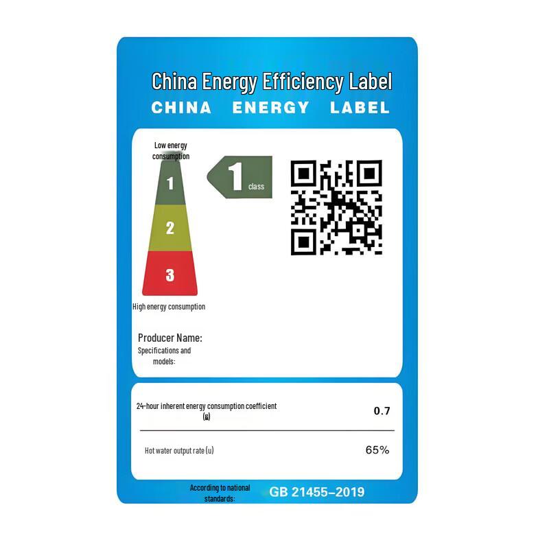 Heiai 10L Electric Storage Water Heater