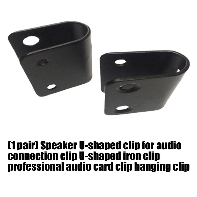 Quick Release U Shaped Audios Clip Wall Mount Iron Hook for Fast Speaker Attachment in Professional Sound Systems 2pcs