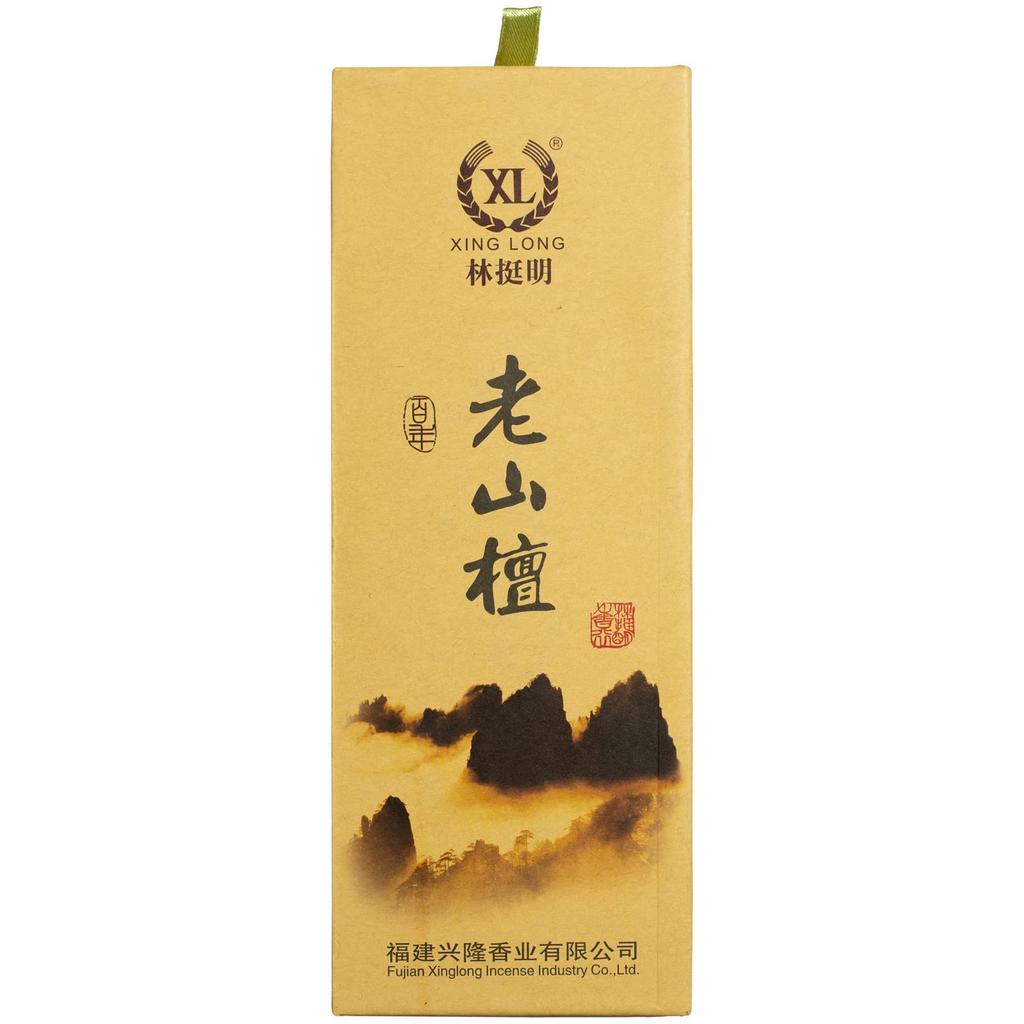 Laoshan Sandalwood Incense Sticks, Sandalwood Incense Sticks for Purification, Protection from Evil, and Good Luck