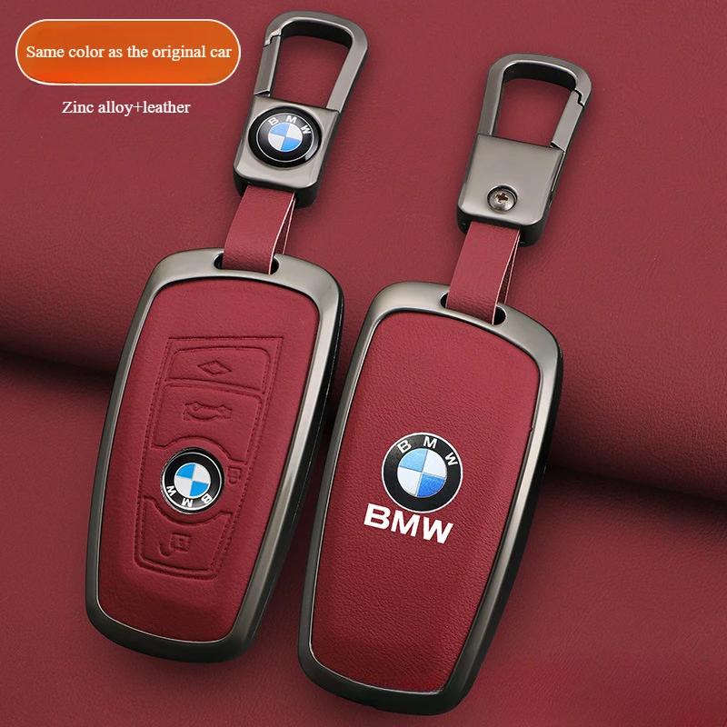 Hot 2025 Car Key Case Cover Protector Shell for BMW 1 3 5 7 Series X1 X3 X4 X5 F10 F15 F16 F20 F30 F18 F25 M3 M4 E34 Bmw Key Cas