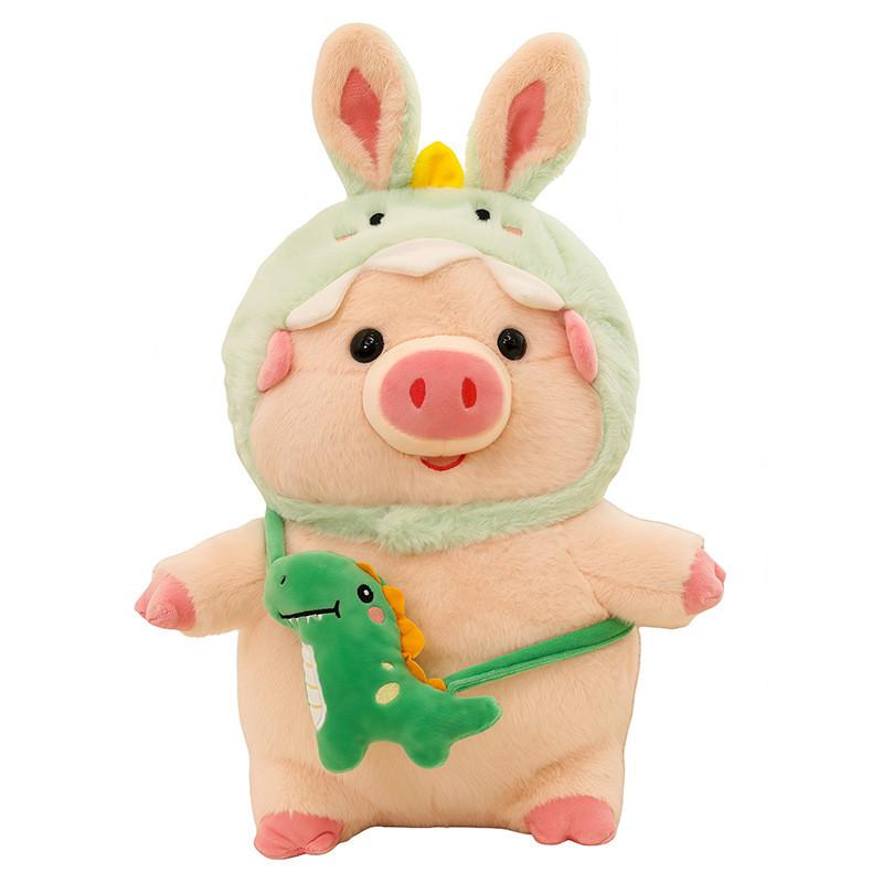 Cartoon Dinosaur Pig Plush Doll With Pp Cotton Filling For Birthday Gifts And Kids