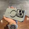 IPhone 16 Magnetic Invisible Bracket Mobile Phone Case 15pro Suitable for Simple 12promax Protective Case Apple