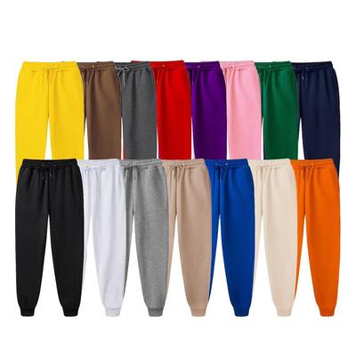 Sweatpants Casual Long Pants Joggers Pants Loose Trousers Sports Fitness Pants