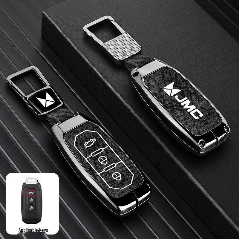 Kompatibel mit JMC Dadi Key Cases von 2023: Zhui Guang Zhe & Quan Neng Zhe Auto Metall Fernbedienung Shell Schnalle.