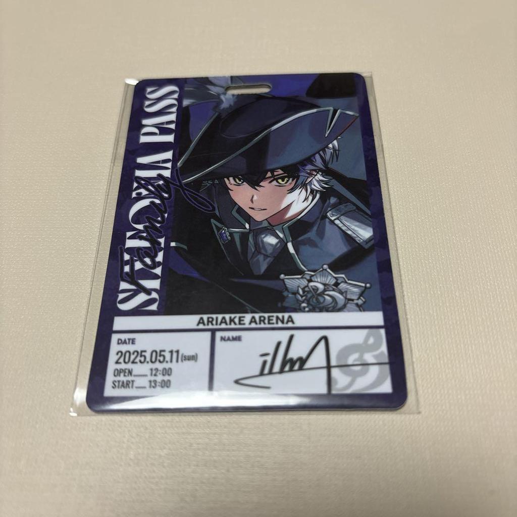 [USED] Iruma admission bonus