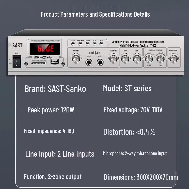 SAST ST-605 Wall-Mounted Bluetooth Audio System (CN Version)