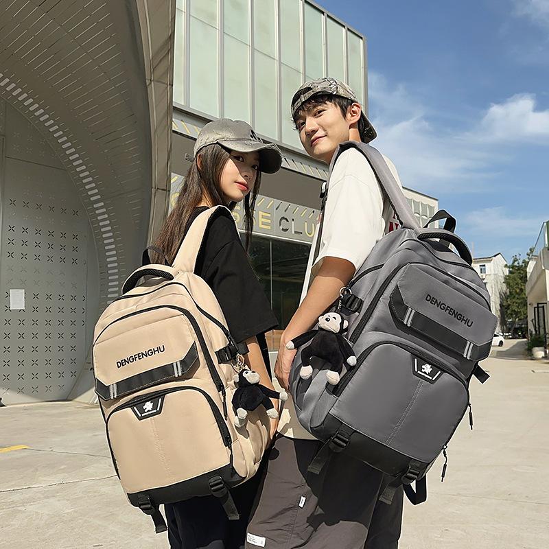 New Mori Large-capacity Student Schoolbag, Male and Female Couples Schoolbag, Junior High School Student Travel Backpack