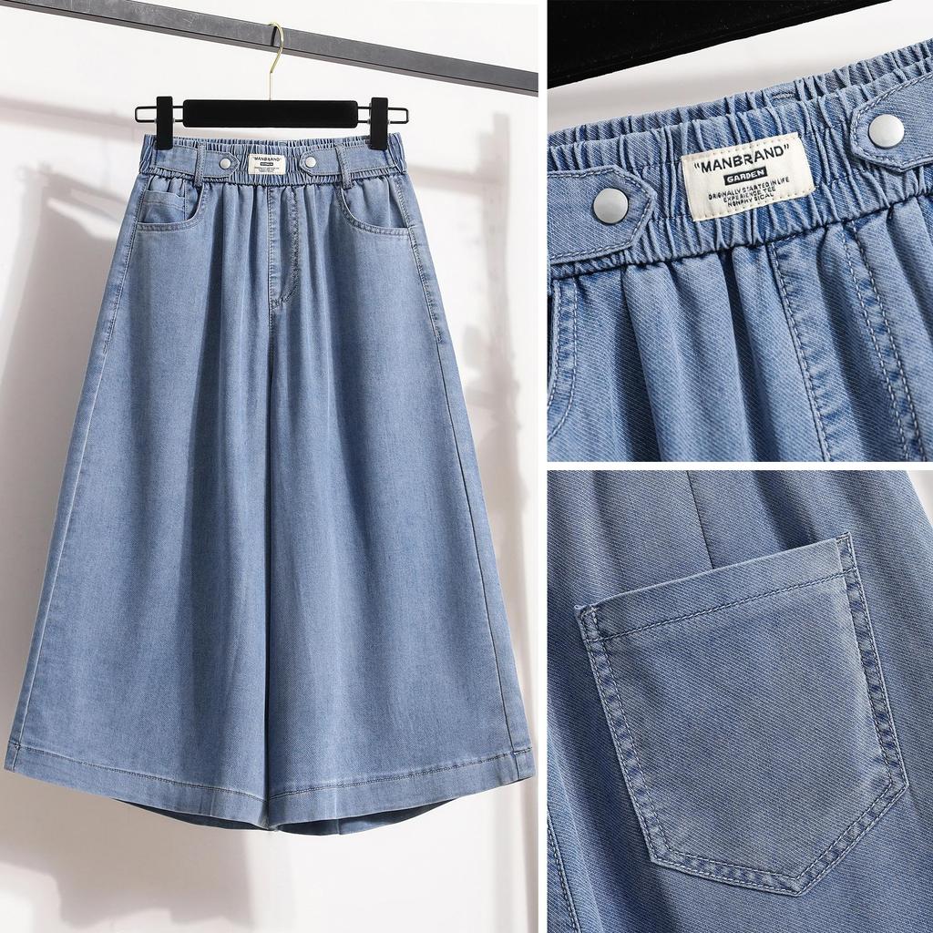 Plus Size Summer Women Jeans Wide Leg Pants Denim Loose Elastic Waist Solid Trousers Oversize Shorts Pants 5XL 100kg