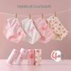 Lot de 4 culottes en coton pour filles - Confortables, respirantes, antibactériennes, pour enfants de taille moyenne à grande