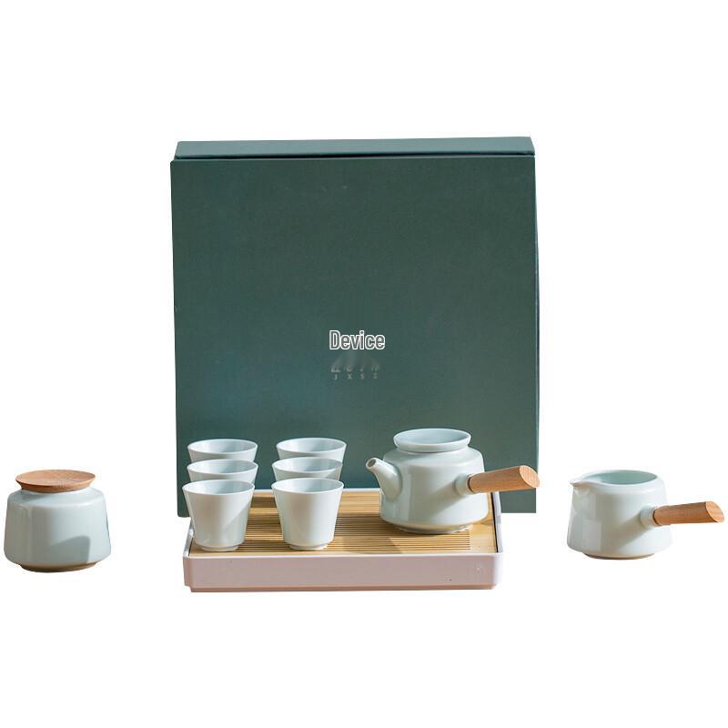 

Fang Ran 10-Piece Celadon Tea Set Gift Box