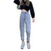 Women's Adjustable Slimming Harem Jeans - Loose Fit, Nine-Point Straight Leg, Autumn/Winter Style