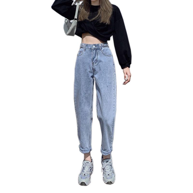Women's Adjustable Slimming Harem Jeans - Loose Fit, Nine-Point Straight Leg, Autumn/Winter Style