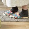 Sybilla Senko Felicida 47133 Slippers, Approx. 22-24cm, Black,