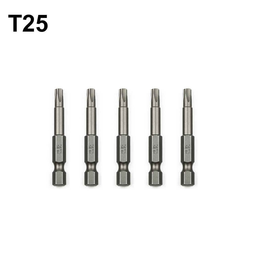 Efficient Hex Shank Fivepoint Magnetic Torx Screwdriver Bits 5PCS Package