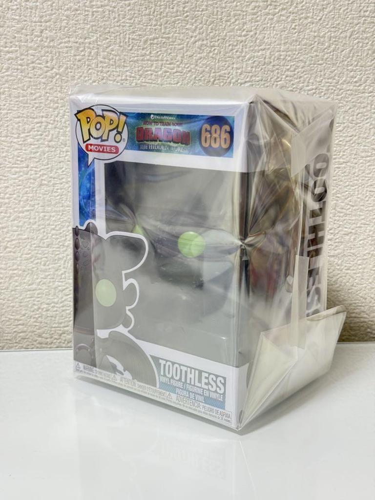 [USED] Funko Hiccup and the Dragontooth Toothless 686