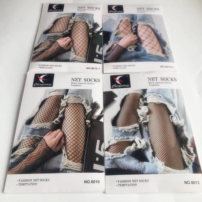 Women's Velvet Fishnet Tights - Hollow-Out Mesh Pantyhose, Plus Size, European & American Style