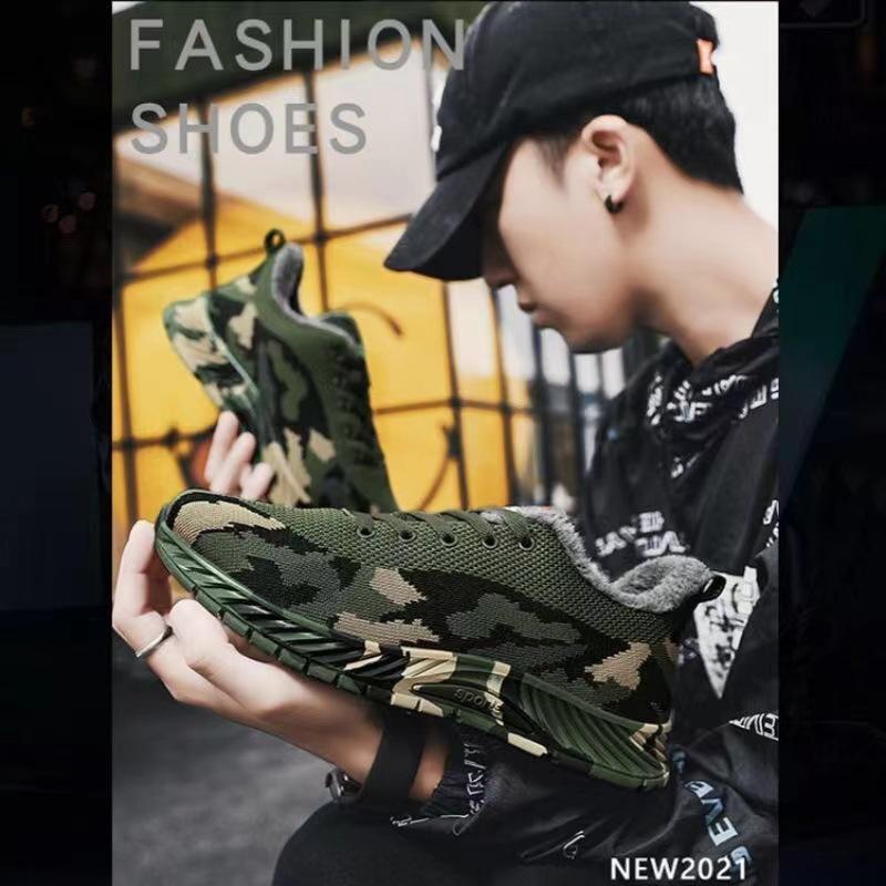 Buty kamuflażowe męskie i damskie jesienno-zimowe bawełniane buty treningowe antypoślizgowe buty górskie sportowe buty do treningu wojskowego wyzwolenie sh