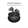 Huawei FreeBuds 6i True Wireless Noise Cancelling Earbuds