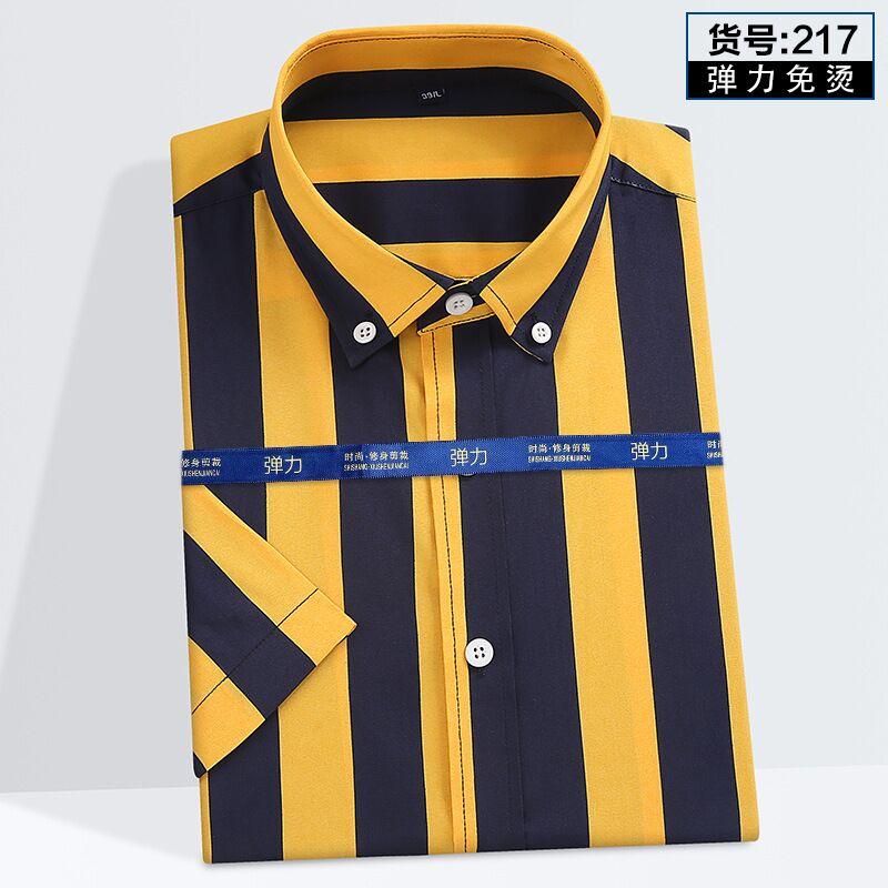 Summer new young men's striped short-sleeved shirt non-ironing anti-wrinkle business casual fashion breathable trend everything