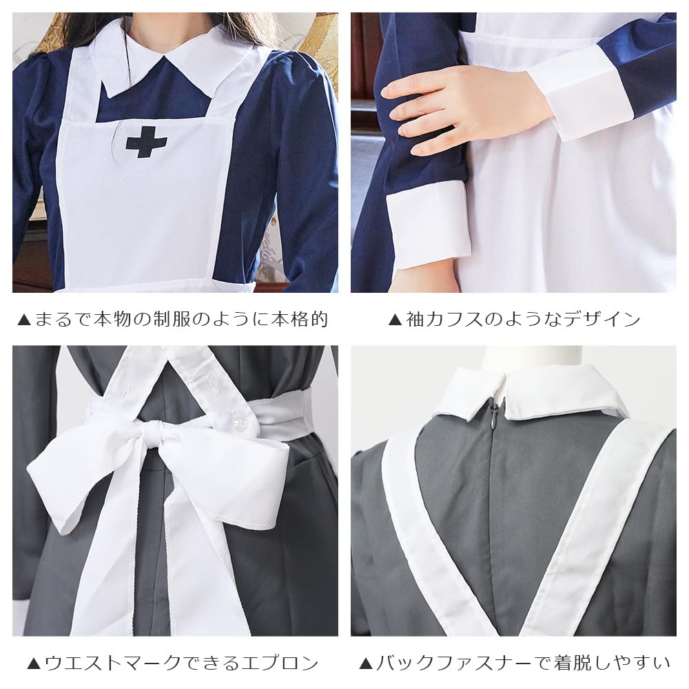 Brightlara Cadılar Bayramı Cosplay Hemşire Kostümü, Uzun Kollu, Kadın, cos012-NB-L
