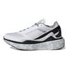 Stella McCartney x adidas Earthlight Białe Czarne Damskie Sneakersy Cloud-White Core-Black Solar-Yellow GY6061