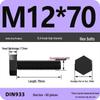 High Strength Class 12.9 Hex Bolt Set: M4-M16 Sizes