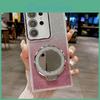 Samsung S23 S24 For Ultra S22 Plus S20fe S21 Fe Mirror Magnetic Stand Glitter Case For Galaxy S24 S23 S22 Plus Lens Protect Film Silicone Holder Cover
